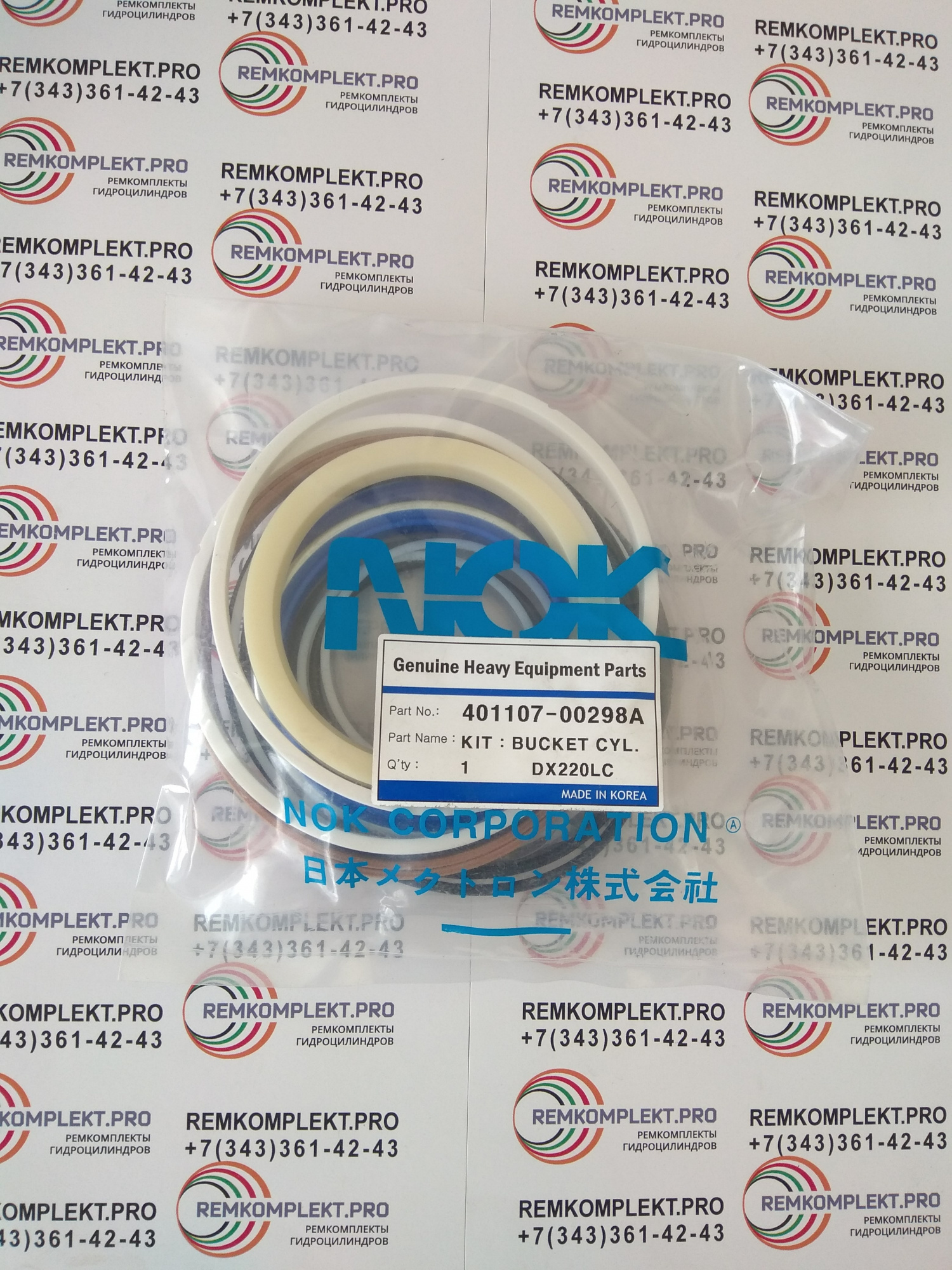 401107-00298A K9001892 (4)