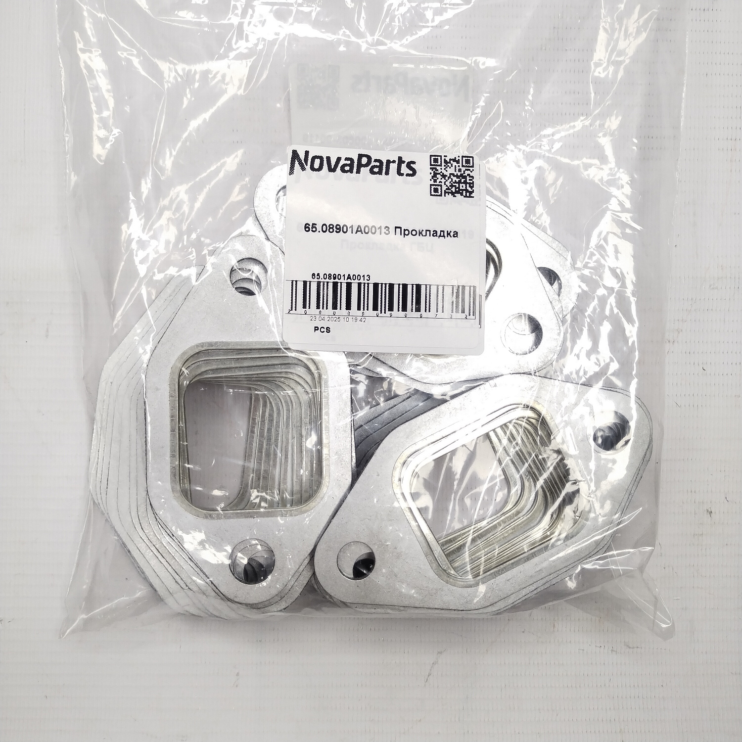 65 08901A0013 (2)