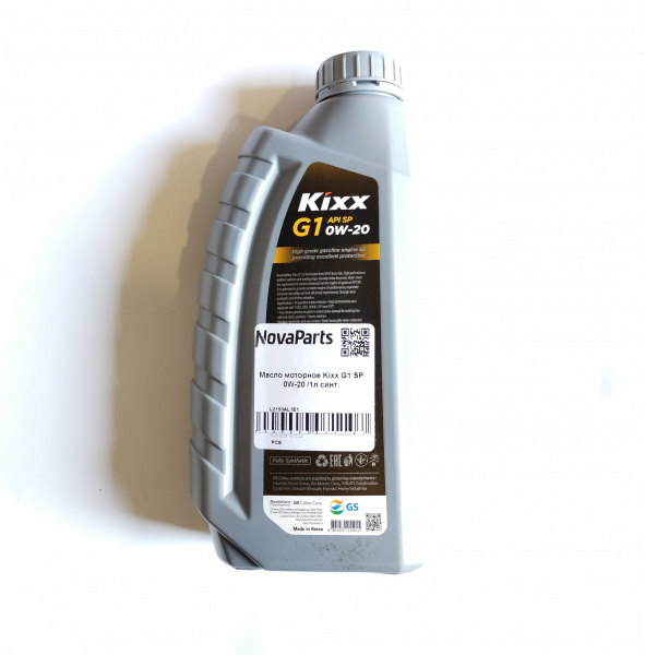 L2150AL1E1 (1)