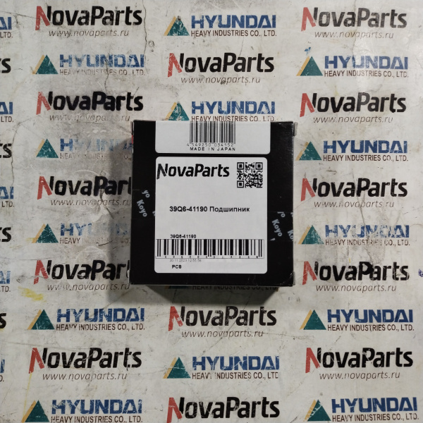 39Q6-41190 (3)