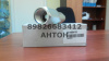 kopler-mufta-brs-bobcat-6674688