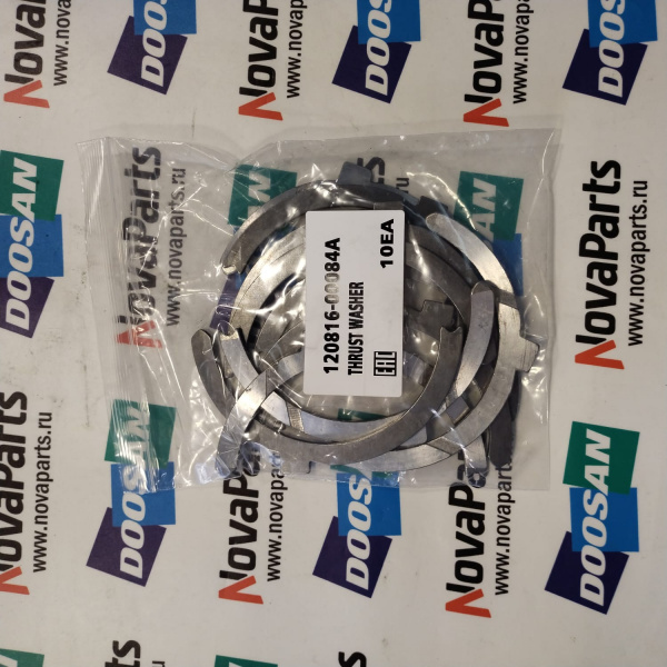 65.01150-0016A  120816-00084 (3)