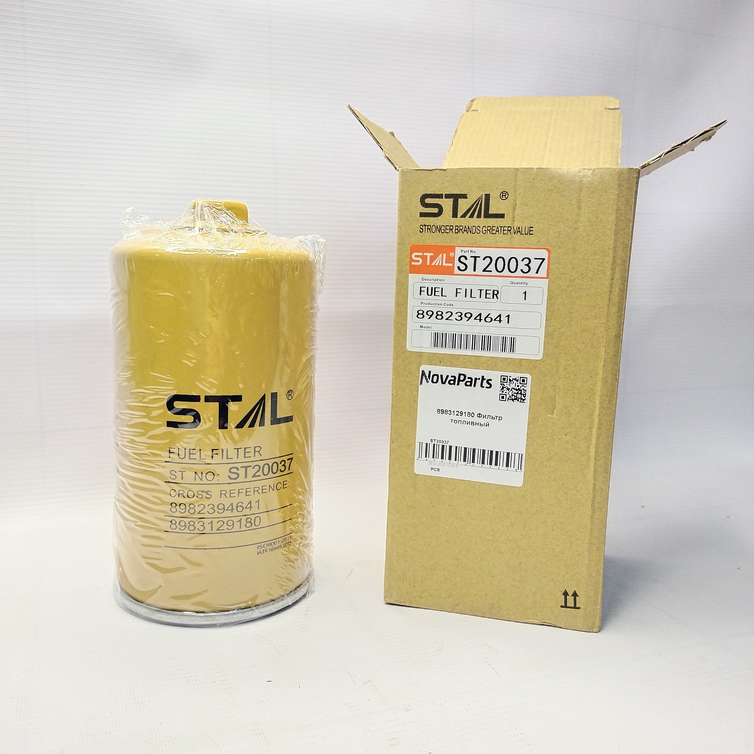 ST20037 (4)