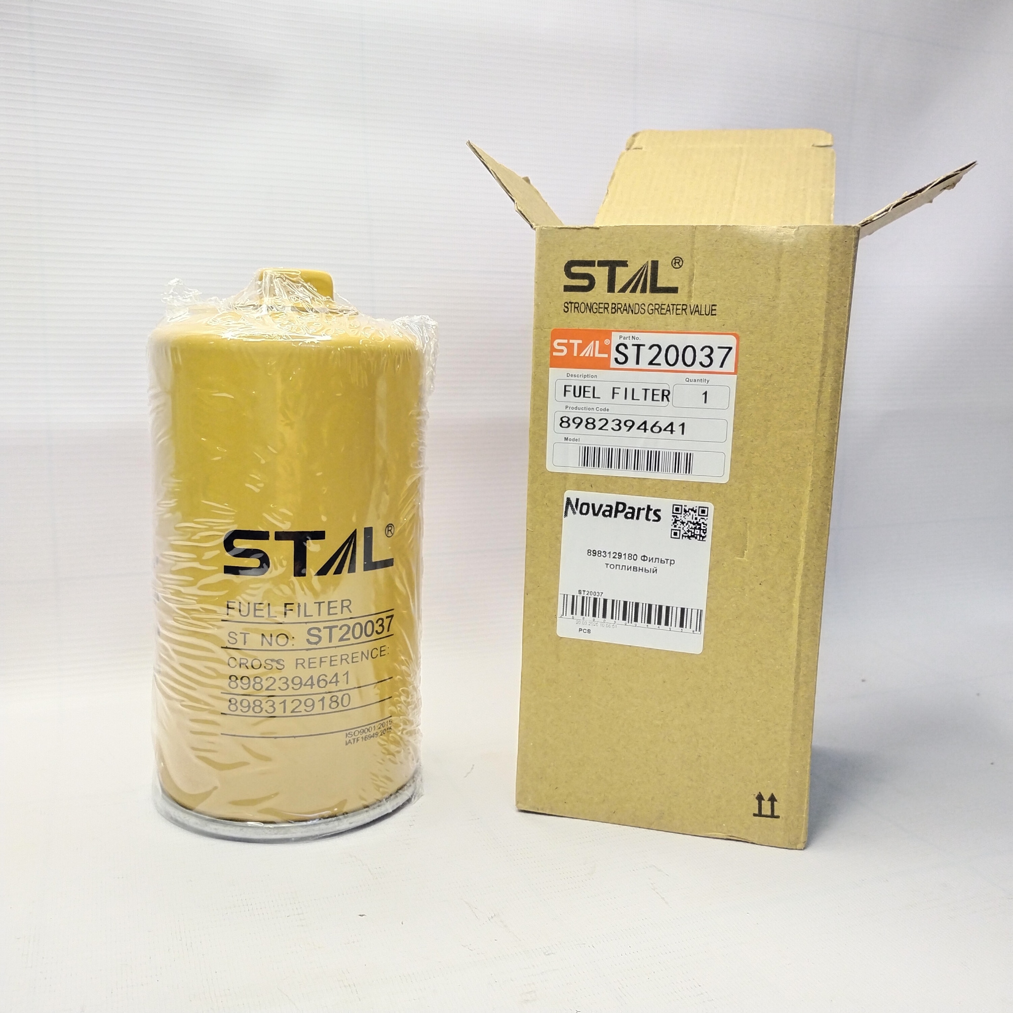 ST20037 (4)