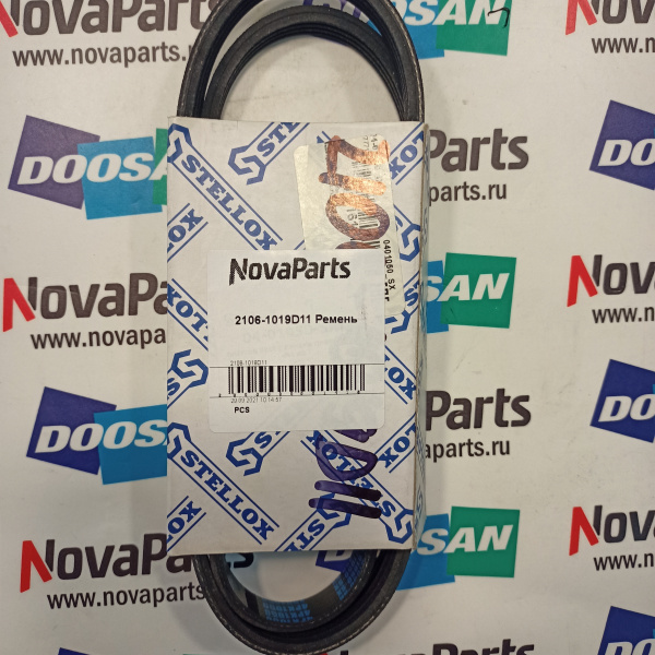2106-1019D11 Ремень