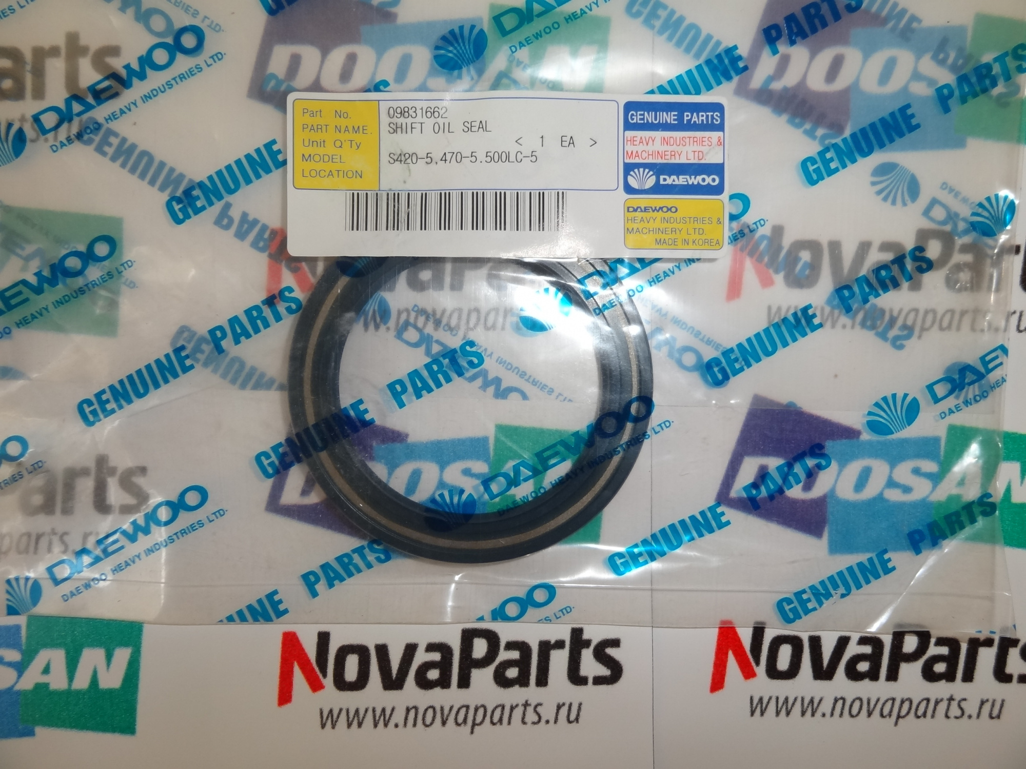 uplotnenie-vala-nasosa-doosan-09831662-2-115-00327