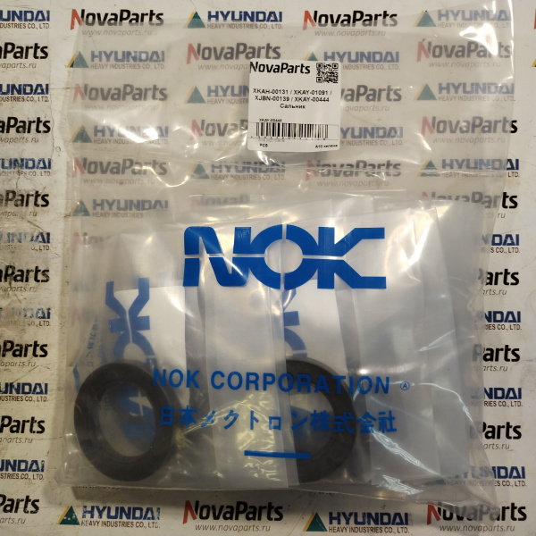 XKAH-00131  XKAY-01091