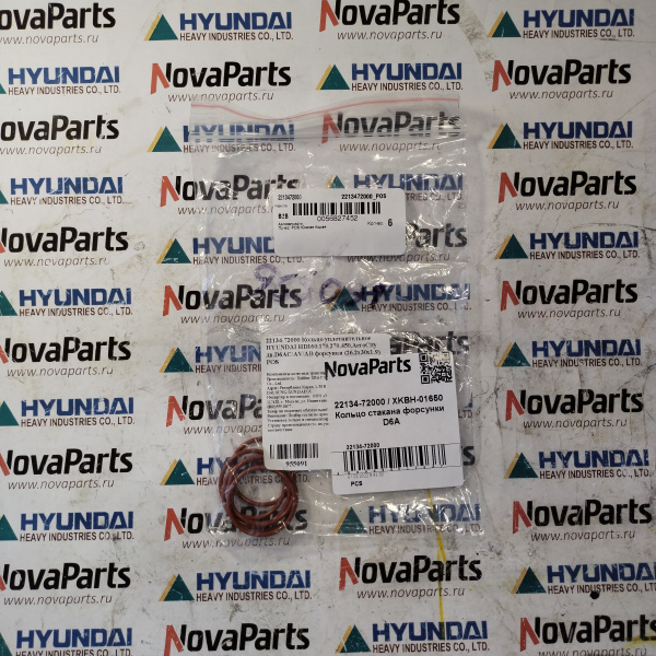 22134-72000  XKBH-01650