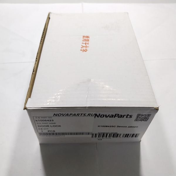 K1006423C КИТАЙ (4)