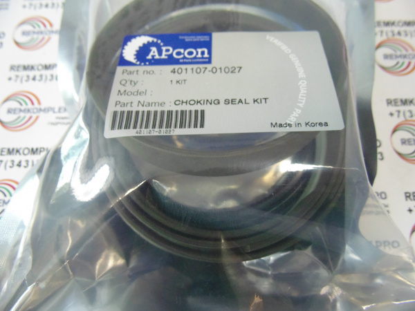 401107-01027 WYS (4)