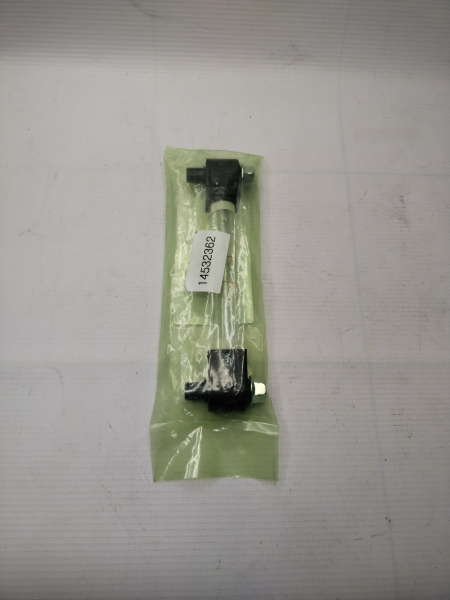 14532362  SA1141-01720 (2)