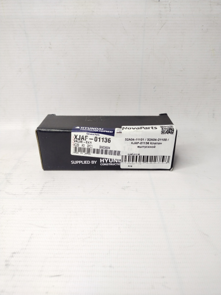 32A04-11101  32A04-21100  XJAF-01136 (4)