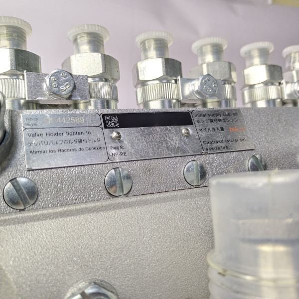 32B65-04220CH НЕ ОРИГИНАЛ КИТАЙ (3)