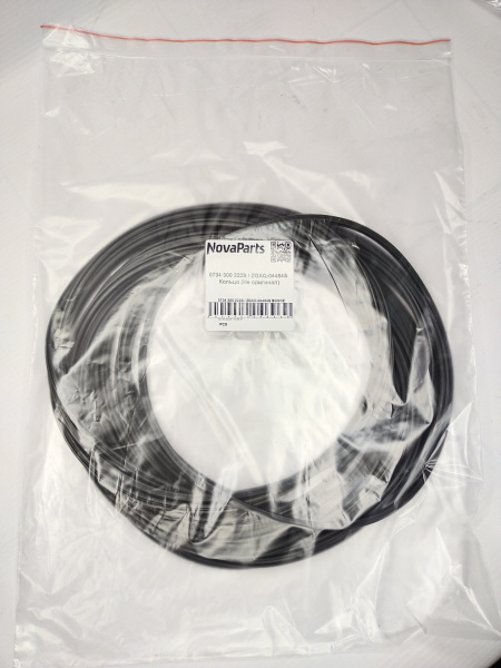 0734 300 222S  ZGAQ-04464S SONGZ (1)