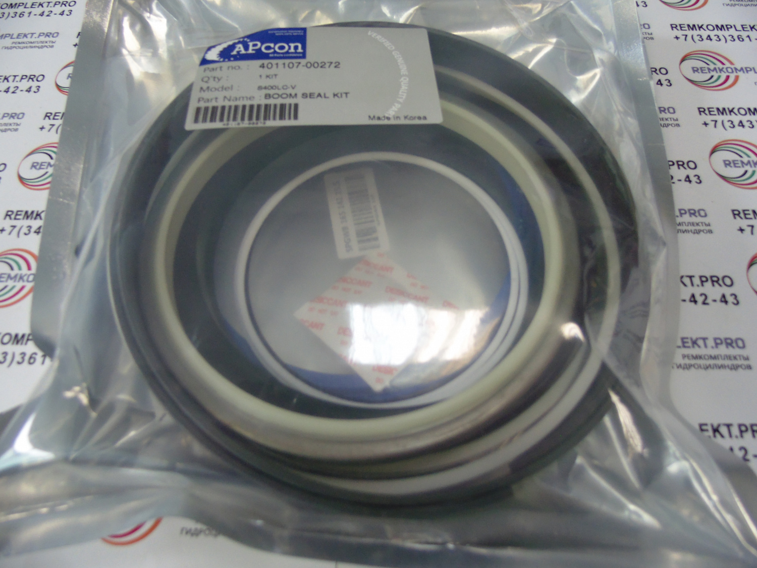 401107-00272 WYS (3)