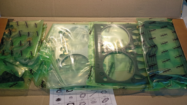 65.99605-8025  400632-00081 Комплект прокладок верхний