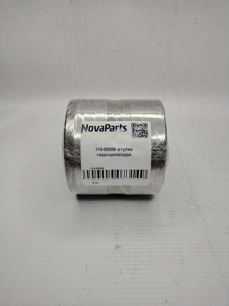110-00086 (2)