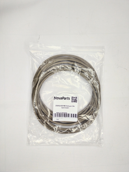 ZGAQ-02216S SONGZ (1)