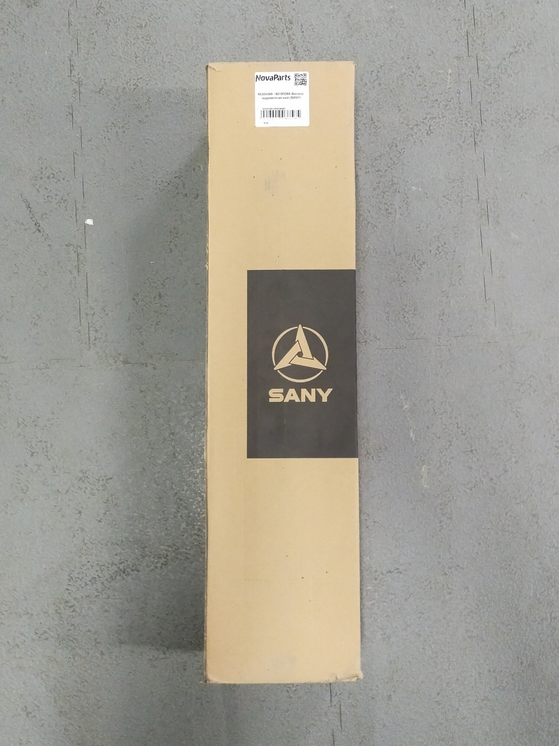 60200365 ОРИГИНАЛ (2)