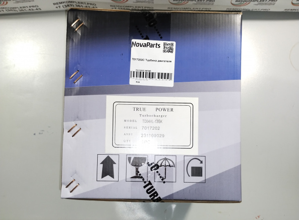 7017202C КИТАЙ (1)