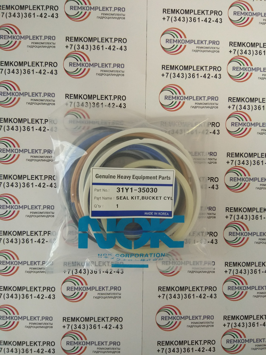 31Y1-35030 (3)