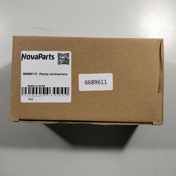 6689611C КИТАЙ (3)