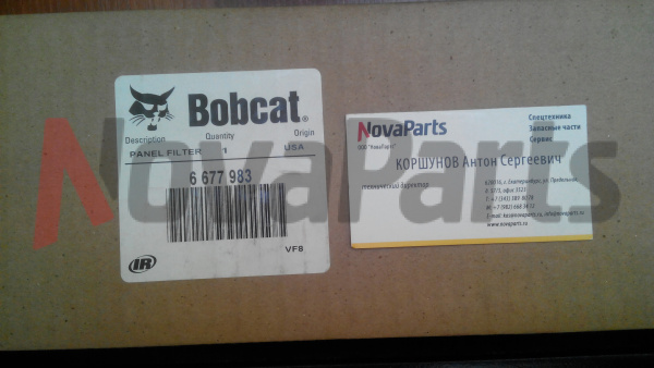 filtr-vozdushnyj-kabiny-vneshnij-bobcat-6677983