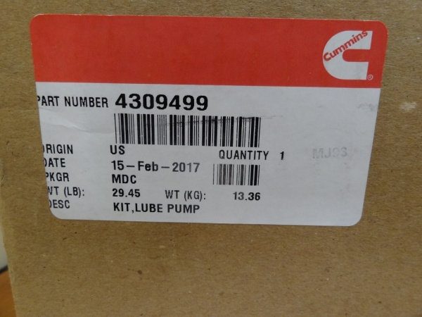 nasos-maslyanyj-4309499-3687528-4298495-2864073-3100445-4955955 (8)