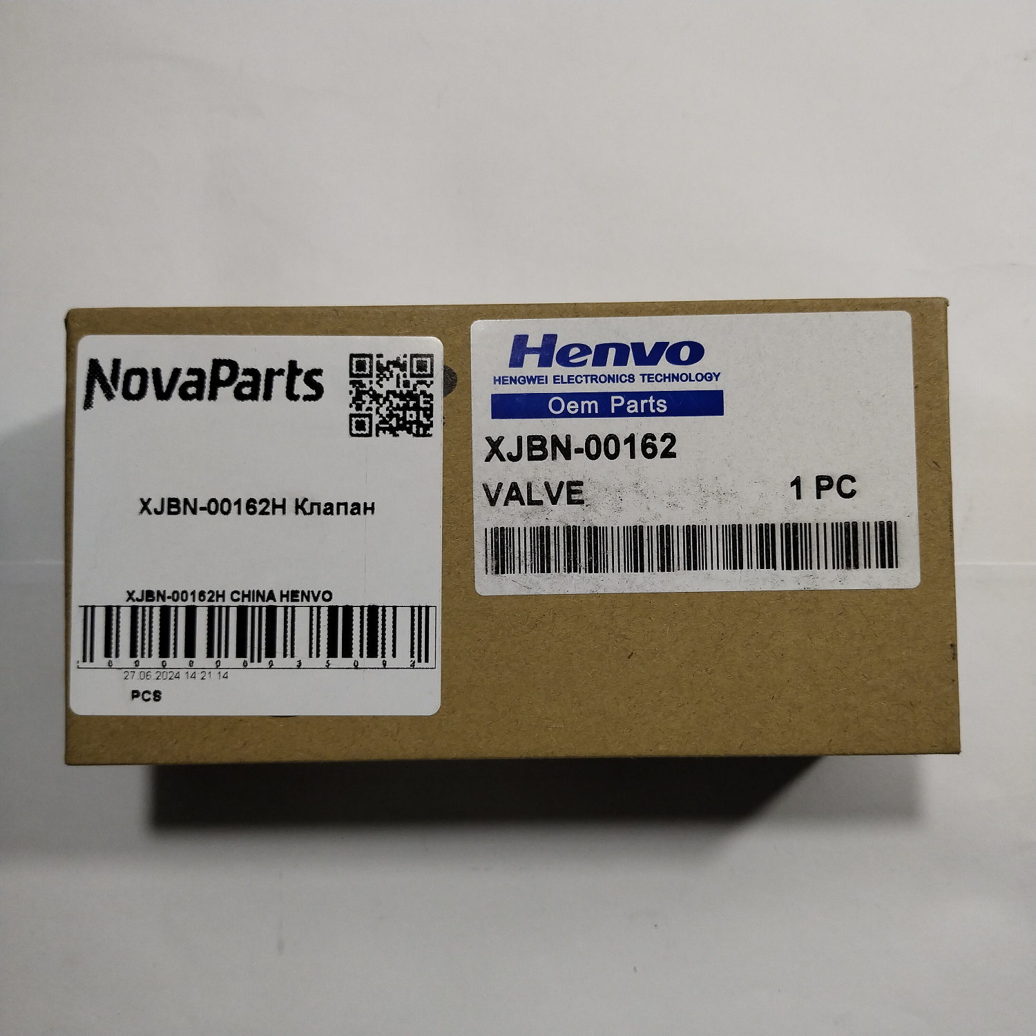 XJBN-00162H CHINA HENVO (1)