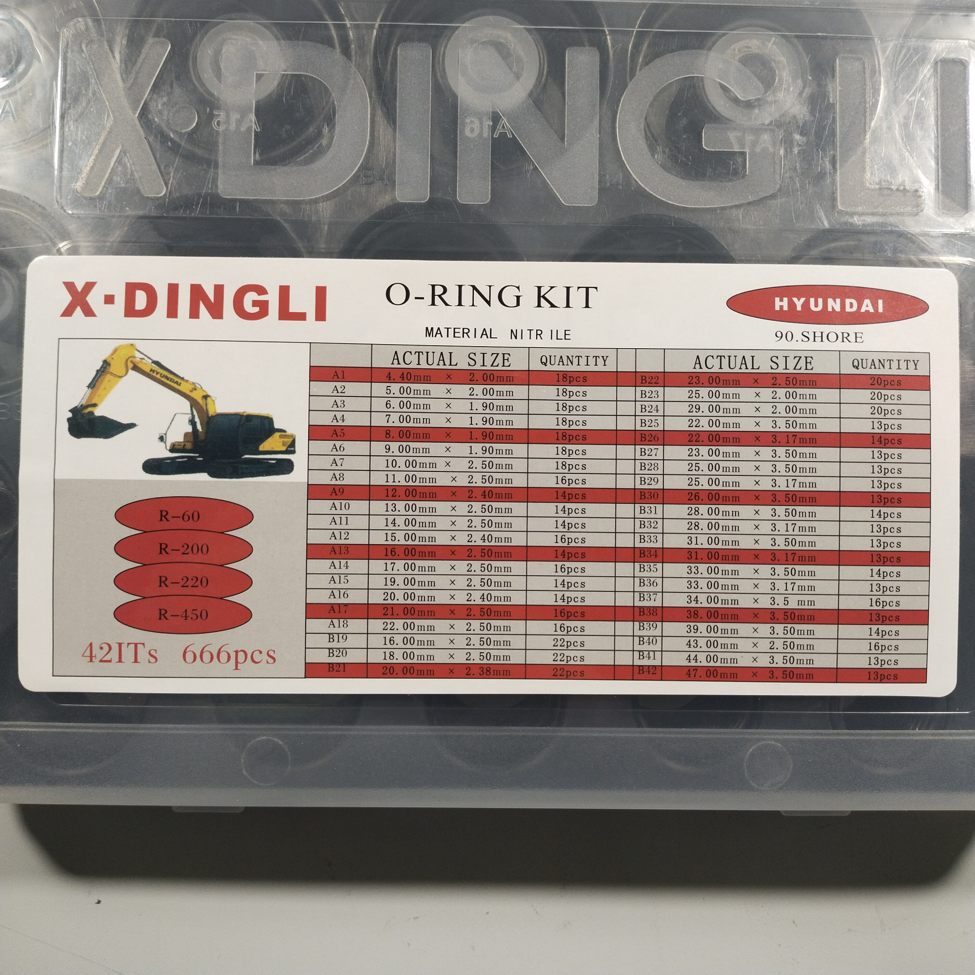 91E1-27300 КИТАЙ (2)