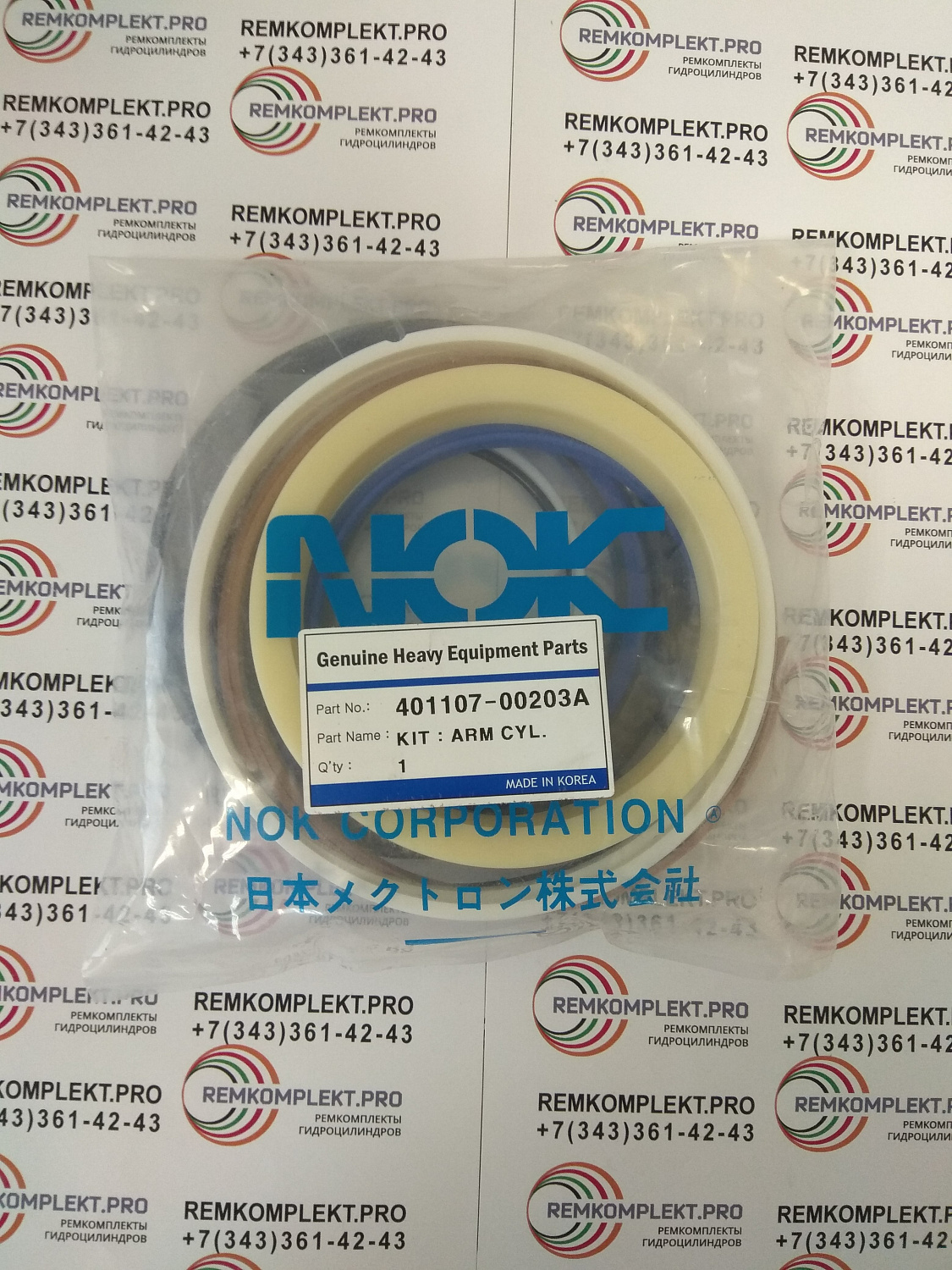 K9001008 , 401107-00203A (3)