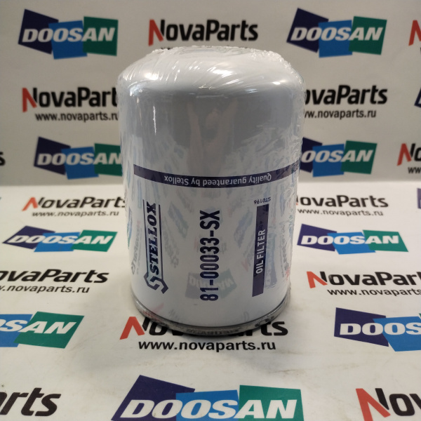 81-00033-SX (2)