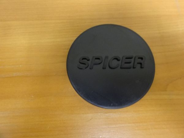 171.01.015.04  171.01.015.01  2.181-00244 Крышка(3)