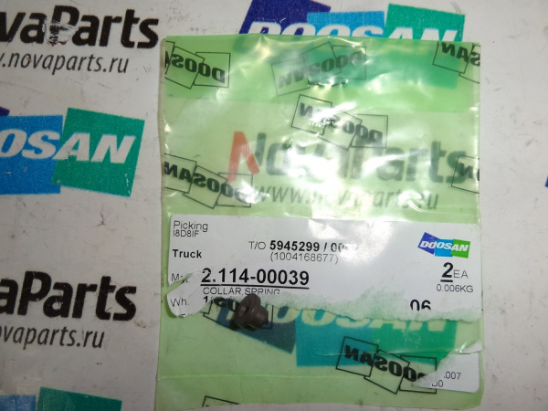 derzhatel-pruzhiny-2-114-00039 (3)