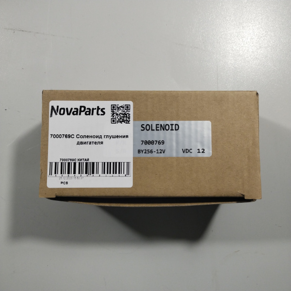 7000769C КИТАЙ (3)