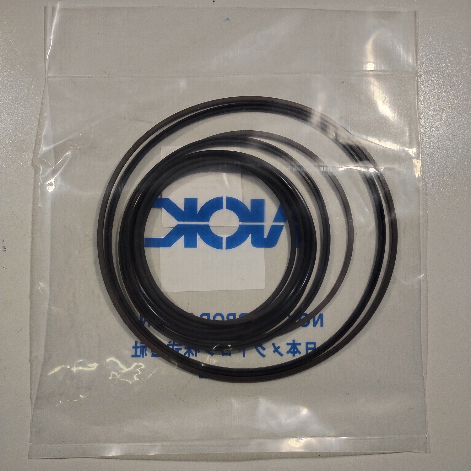R210W-9 (NOK) (1)