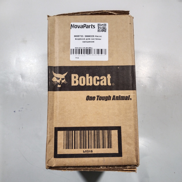 8000-543-136 (SHURflo) (1)