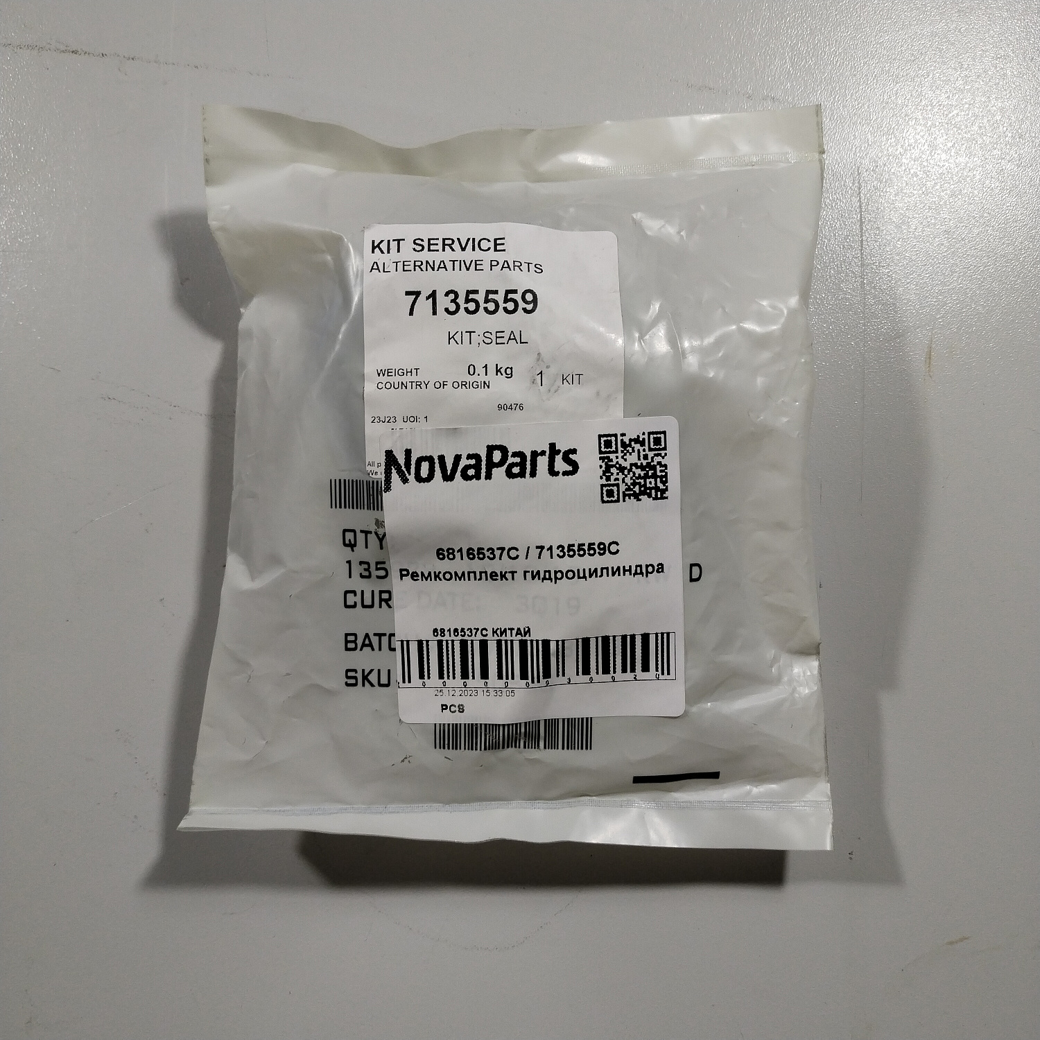 6816537C КИТАЙ (2)