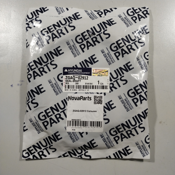ZGAQ-02912 (1)