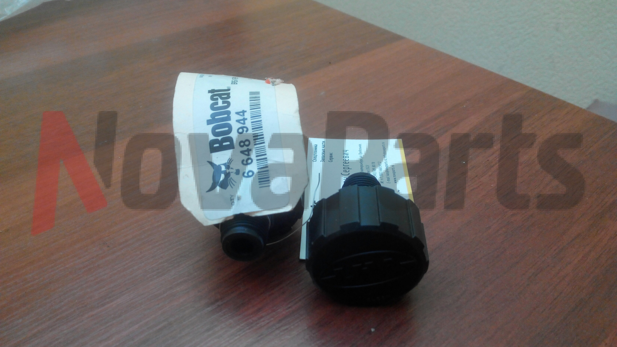 sapun-bobcat-6648944-7025626-6684923