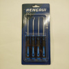 HENGRUI (SMALL ONE) KITS (1)