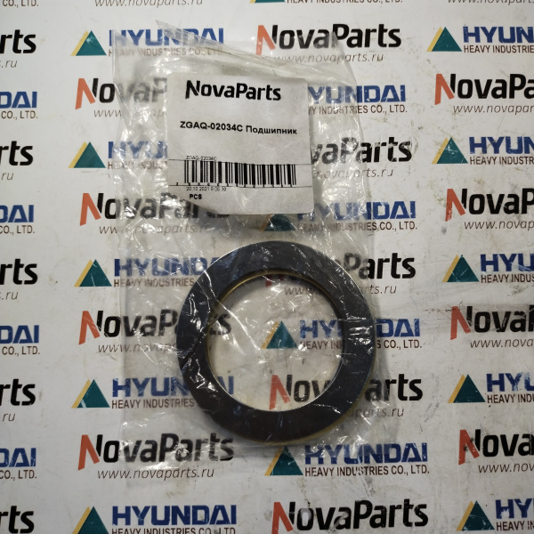 ZGAQ-02034C