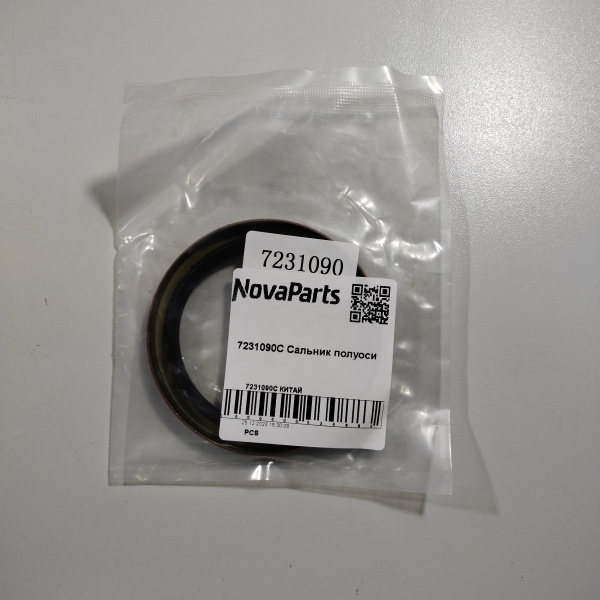 7231090C КИТАЙ (2)