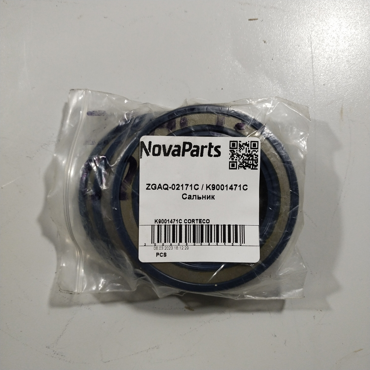 K9001471C CORTECO (2)