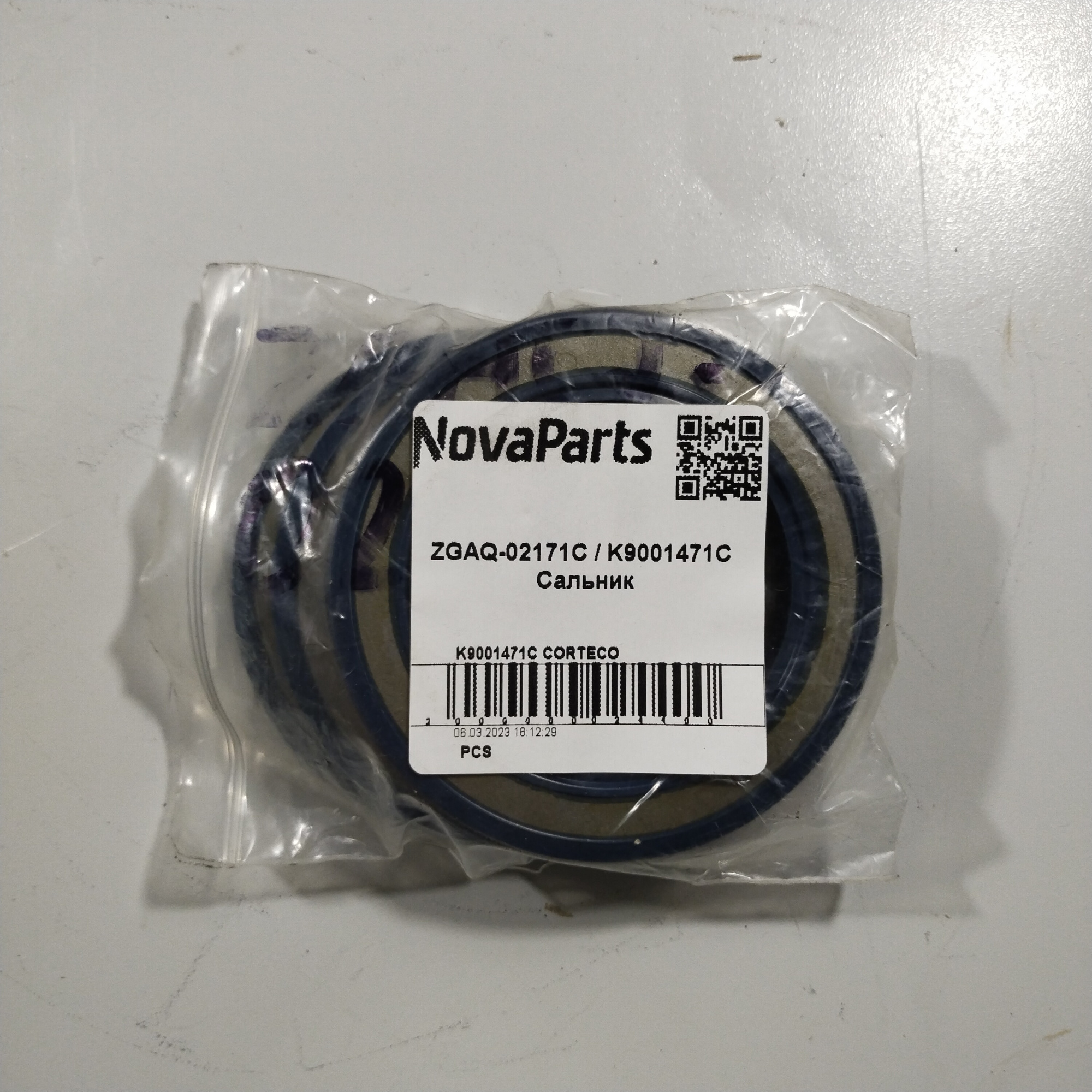 K9001471C CORTECO (2)