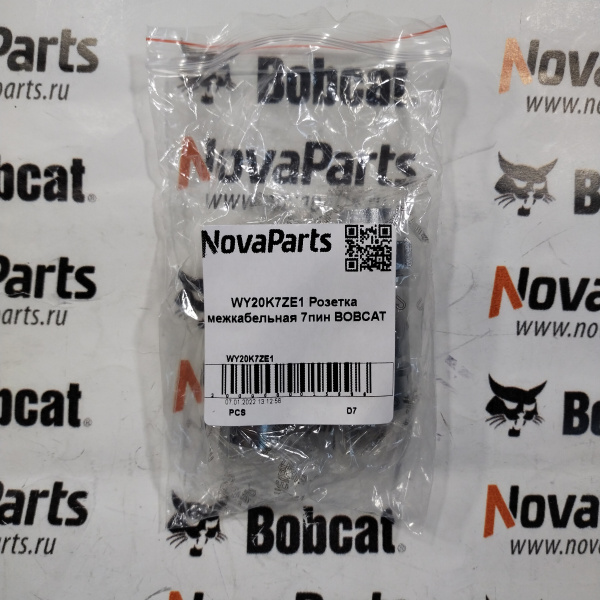 WY20K7ZE1 (2)