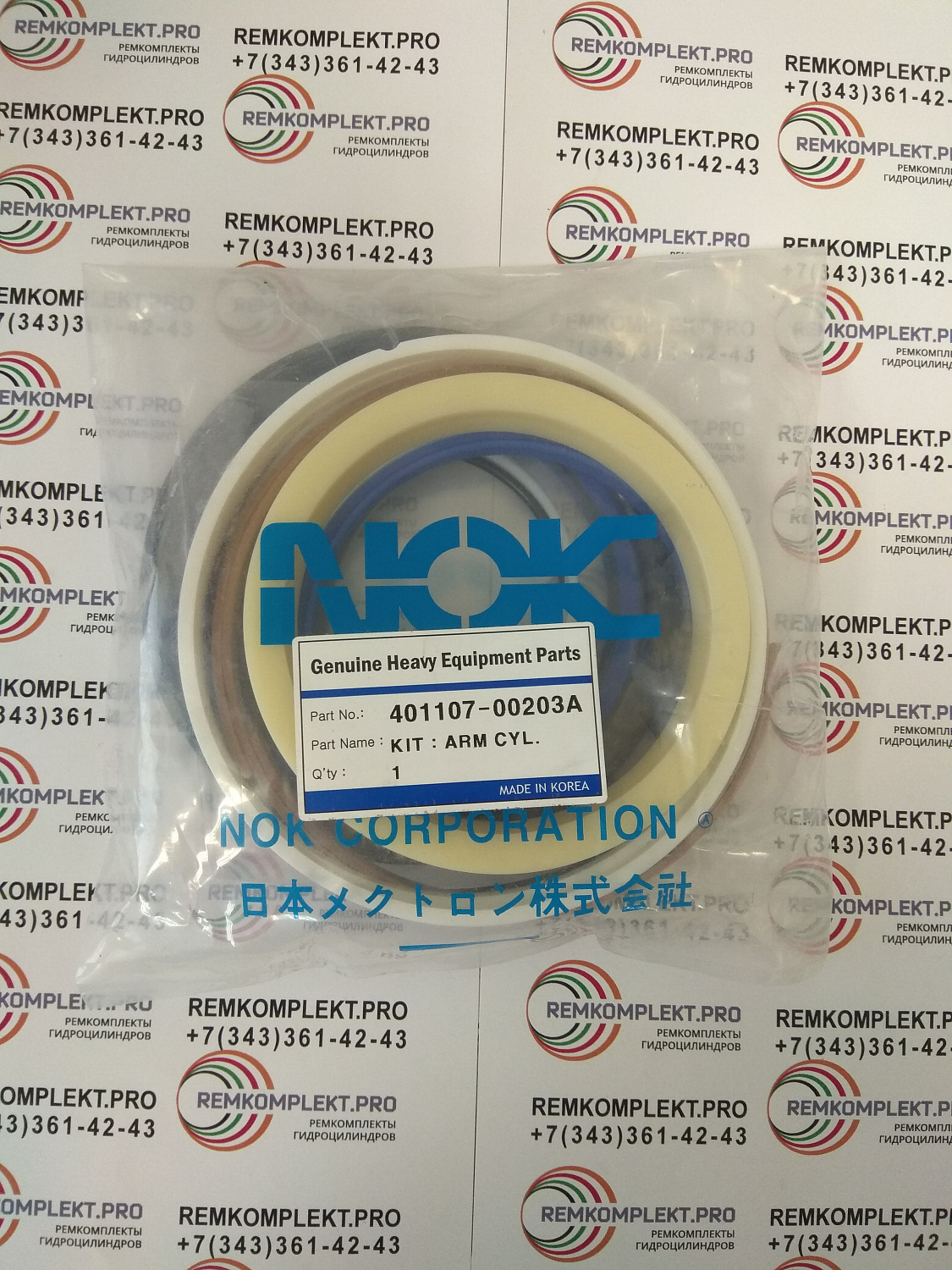 K9001008 , 401107-00203A