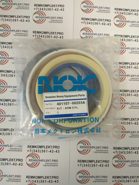 K9001008 , 401107-00203A