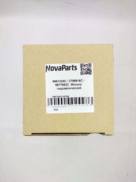 6661248C КИТАЙ (1)