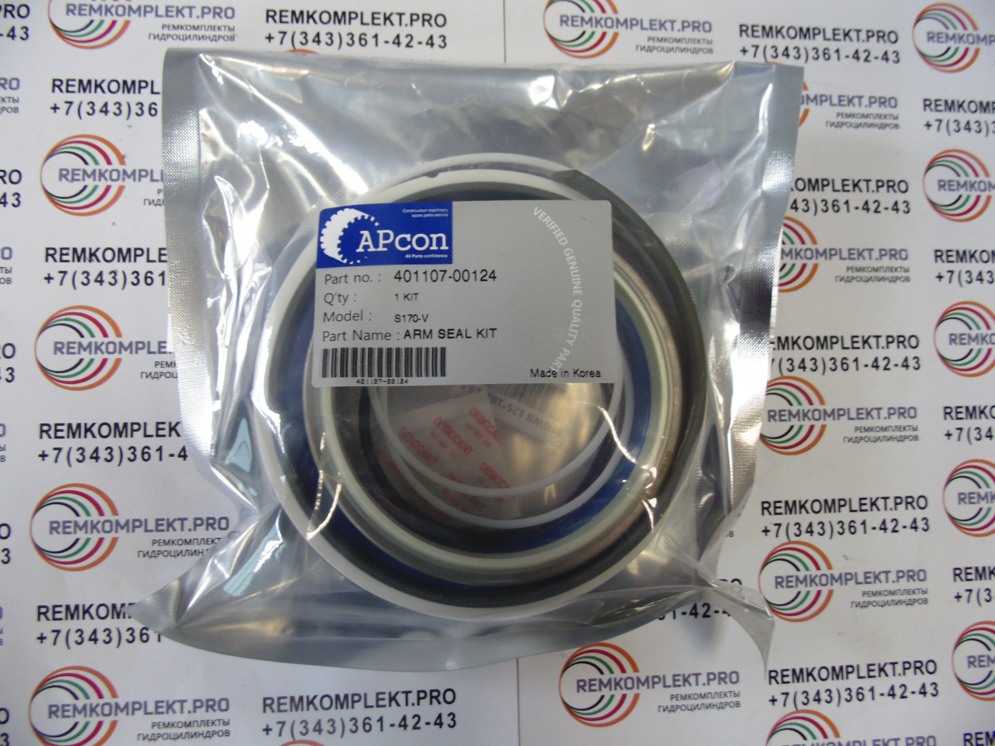 401107-00124 WYS (3)